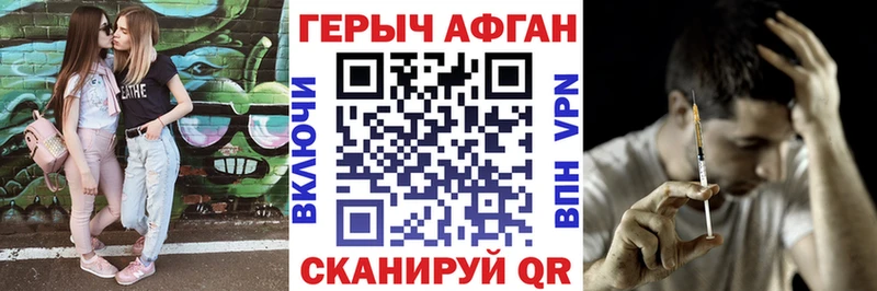 купить   Судак  Героин гречка 