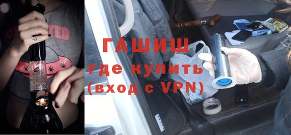 прущая мука Арсеньев