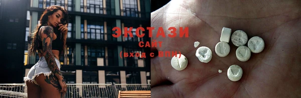 марки nbome Аркадак