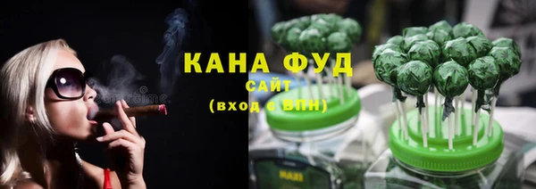 марки nbome Аркадак