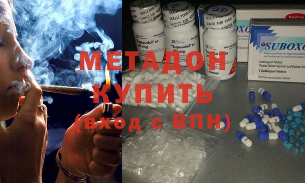 круглые Армянск