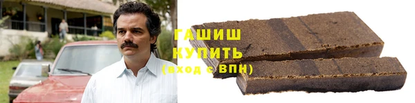 круглые Армянск