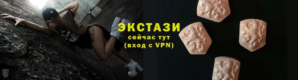 прущая мука Арсеньев