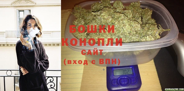 марки nbome Аркадак
