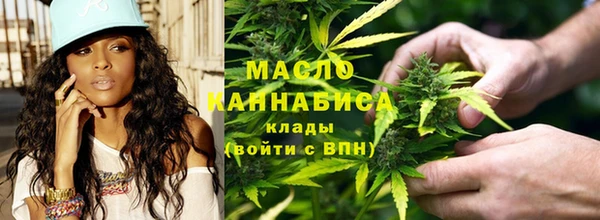 круглые Армянск
