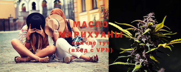 круглые Армянск