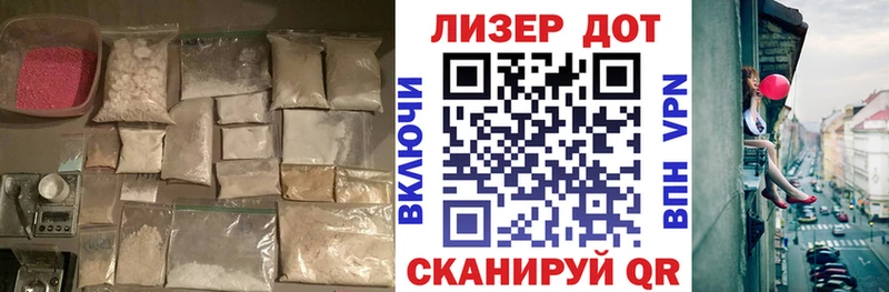 Лсд 25 экстази кислота  Судак 